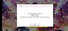 Screenshot_20190602-163000.webp