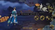 Screenshot_2019-06-04-04-46-43.webp