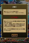 Screenshot_20190611-154419.webp