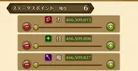 Screenshot_20190628-214625.webp