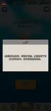Screenshot_2019-07-09-16-02-08-92_1cdaafe36f743901d3c55268f6be5b25.webp