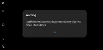 Screenshot_20190718-082711_OVERHIT.webp