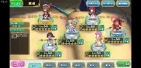 Screenshot_20190721-140841_オトフロR.webp