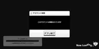 Screenshot_2019-07-29-12-23-35.webp