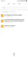 Screenshot_2019-07-30-11-42-46-880_com.android.fileexplorer.webp