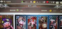20190730_194315.webp