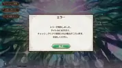 Screenshot_20190806-214250.webp
