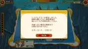 Screenshot_20190808-010238.webp