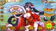 Screenshot_20190808-011059.webp