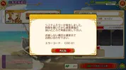 Screenshot_20190808-011140.webp