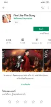 Screenshot_2019-08-16-22-47-37-605_com.android.vending.webp