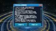 Screenshot_2019-08-24-01-58-50.webp