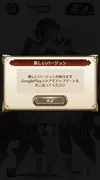 update.webp