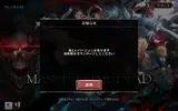 オバマス_2019-08-30-13-36-39.webp