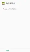Screenshot_20190901_235248.webp