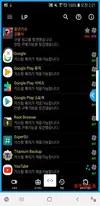Screenshot_20190902-022152_RemoteView.webp