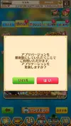 Screenshot_20190902-023014.webp