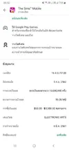 Screenshot_20190913-005031_Google Play Store.webp