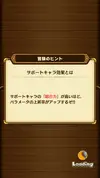 Screenshot_20190927-131243.webp