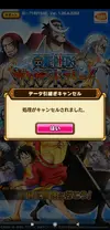 Screenshot_2019-09-28-22-19-46-830_com.bandainamcoent.opts.webp