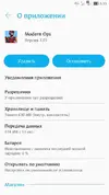 Screenshot_20191015-021325.webp