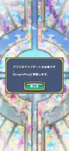 Screenshot_20191025-114902.webp