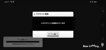 Screenshot_2019-10-25-17-29-07-00.webp