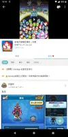 Screenshot_20191027-121406.webp