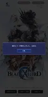 Screenshot_20191027-130300.webp
