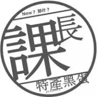 cirnofca