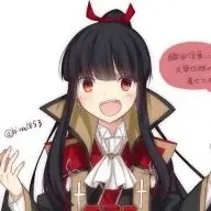 Onzozo