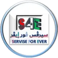 servise4ever