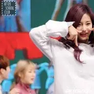 rinxren