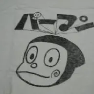 monmon