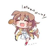 Icy Vaccine