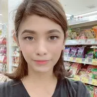 Kureizi