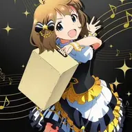 atamanaoki