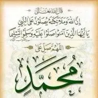 Mtayem99