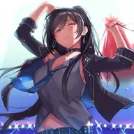 Itsuka