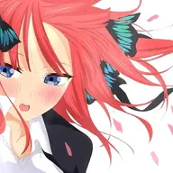 Kuroyama