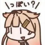 hotaru