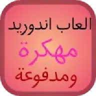 samir_2020