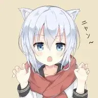Shirohane
