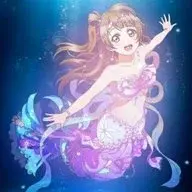 sianw