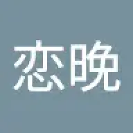 fenglianwan