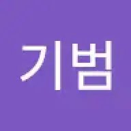 kimkibeum