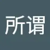 wumou