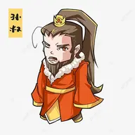 Tanaldo