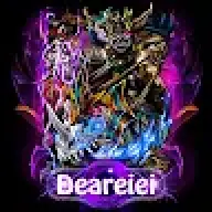 Guthedear