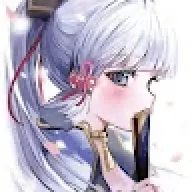 Siel